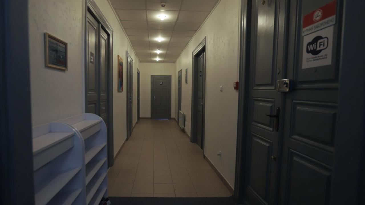 Family Hostel Lviv Eksteriør bilde